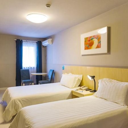 Jinjiang Inn Select Harbin Qiulin Yida Yiyuan Zewnętrze zdjęcie
