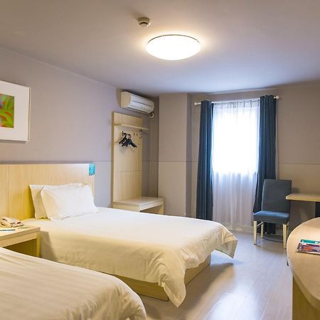 Jinjiang Inn Select Harbin Qiulin Yida Yiyuan Zewnętrze zdjęcie
