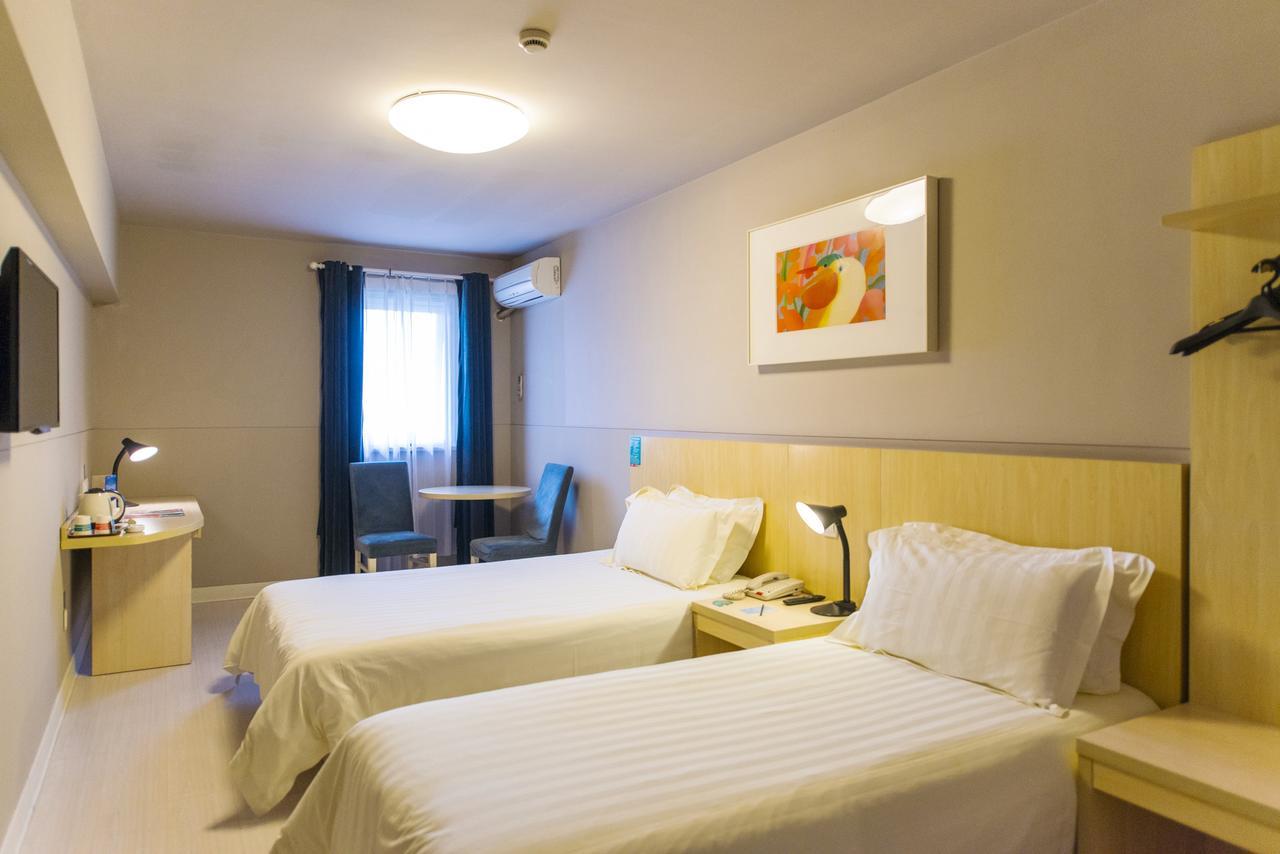 Jinjiang Inn Select Harbin Qiulin Yida Yiyuan Zewnętrze zdjęcie