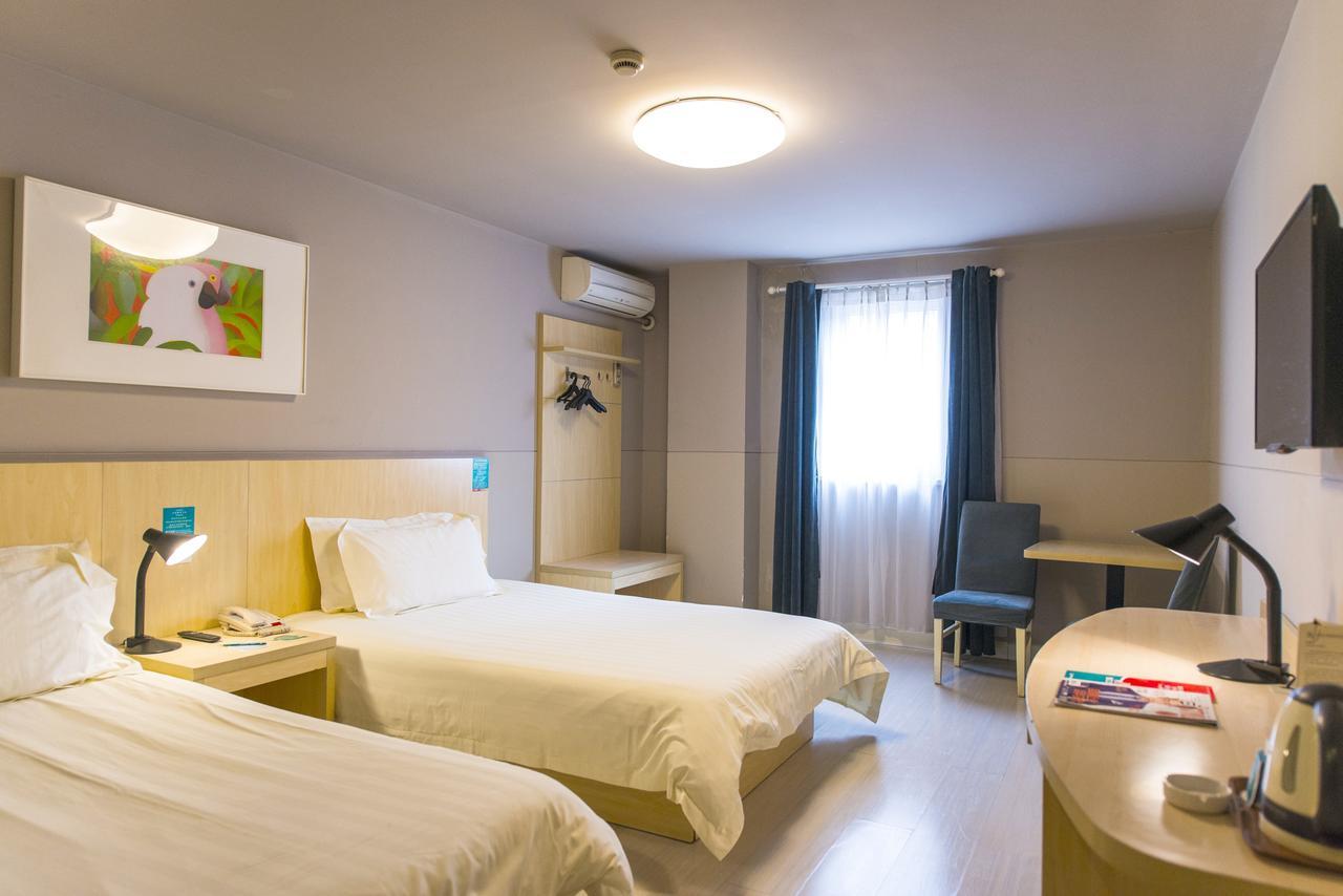 Jinjiang Inn Select Harbin Qiulin Yida Yiyuan Zewnętrze zdjęcie