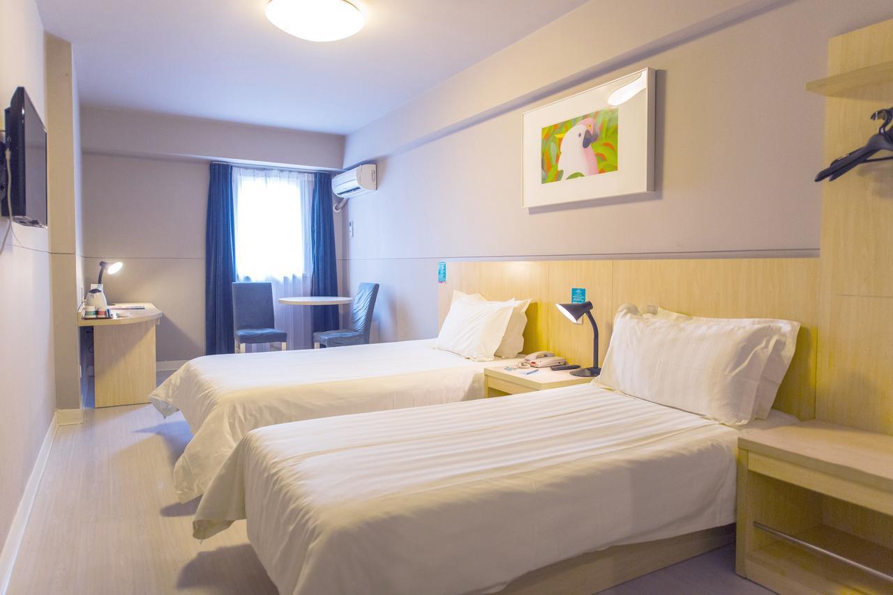 Jinjiang Inn Select Harbin Qiulin Yida Yiyuan Zewnętrze zdjęcie